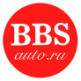 BBS avto.ru